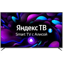 Телевизор Telefunken 65" TF-LED65S03T2SU (Цвет: Black)