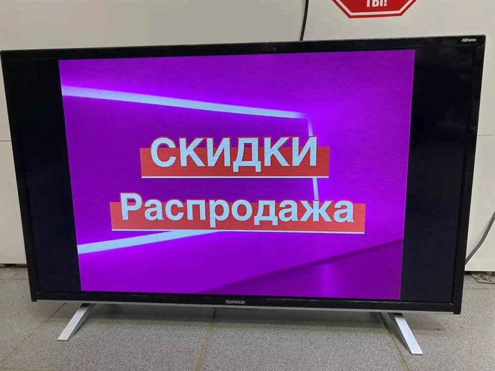 Телевизор Telefunken tf led32s16t2-0
