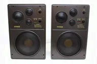 Kolumny Telefunken TLX 33 Professional Vintage