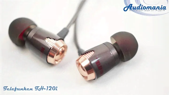 Наушники Telefunken TH 120i