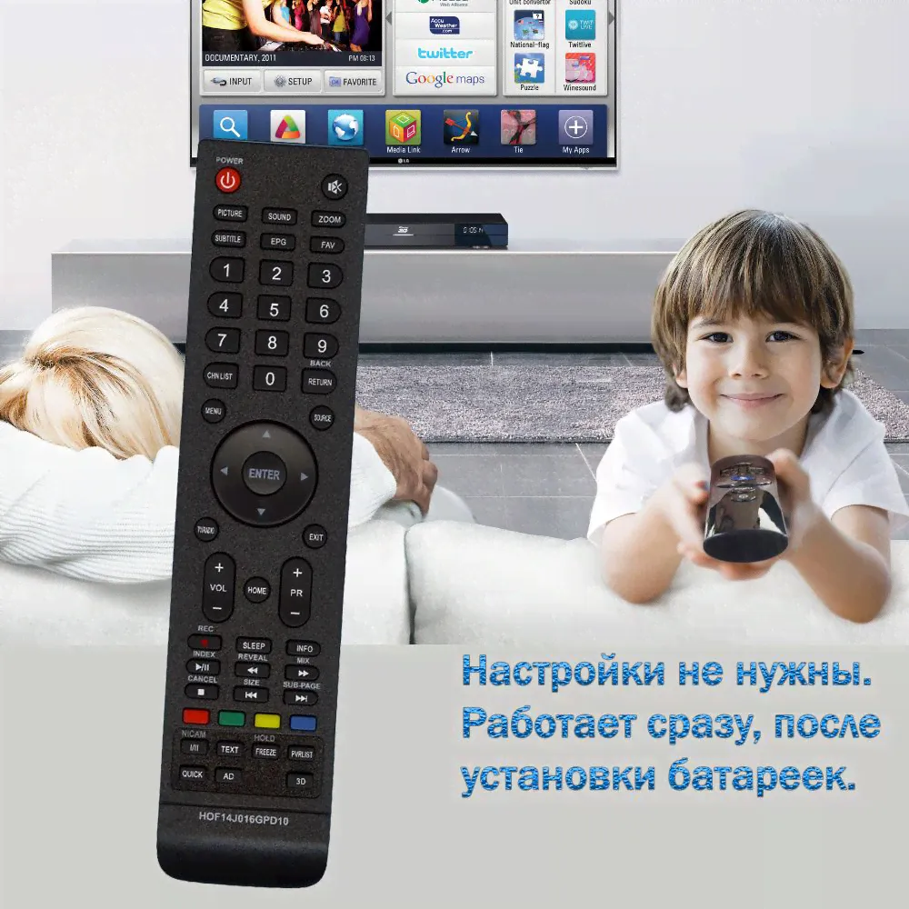 Пульт для телевизора Telefunken TF-LED40S13T2 без настроек, не универсальный-0