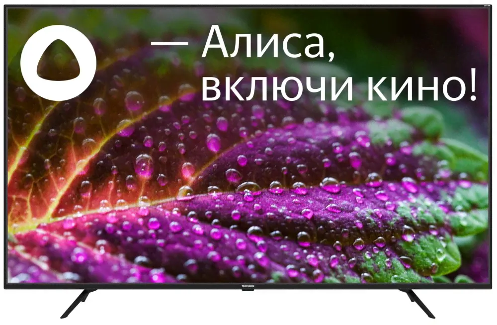 Телевизор Telefunken TF-LED58S05T2SU в Москве