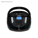 Бумбокс Telefunken TF-SRP3471B, MP3, FM, USB, SD3, BT, цвет черно-синий