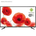 Телевизор Telefunken TF-LED42S62T2S, LED, 42", черный