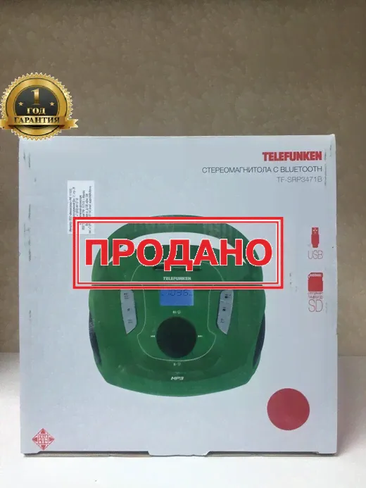  Telefunken TF-SRP3471B ,  1 .-0