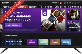 Телевизор LED TELEFUNKEN TF-LED43S90T2SU UHD SMART безрамочный