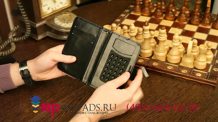 Чехол-книжка для TELEFUNKEN TF-SP5302 черный кожаный