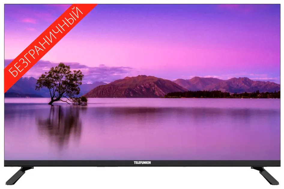 Telefunken Телевизор TF-LED32S19T2 черный 31.5" HD, черный-0