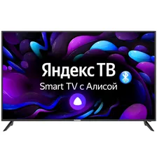 Характеристики - Телевизор TELEFUNKEN TF-LED58S06T2SU