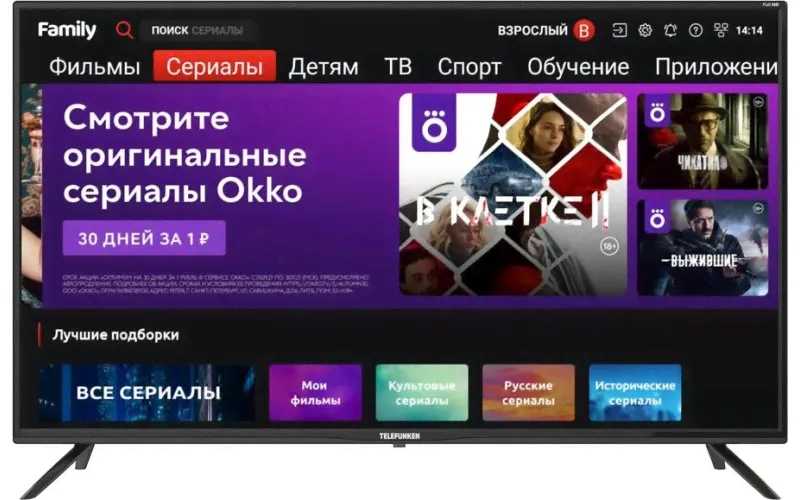 Телевизор Telefunken TF-LED40S94T2S 40" FULL HD черный