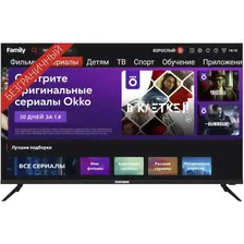 Телевизор Telefunken 43" TF-LED43S90T2SU (Цвет: Black)
