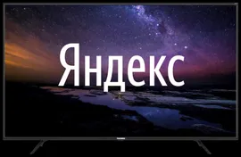 58" Телевизор TELEFUNKEN TF-LED58S01T2SU LED, HDR на платформе Яндекс.ТВ, черный