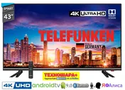 TELEFUNKEN TF-LED43S95T2SU. 4K/Smart/Andoid9//Bluetooth/