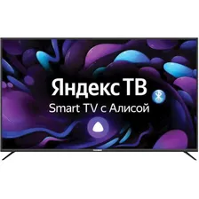 Телевизор Telefunken 65" TF-LED65S03T2SU черный