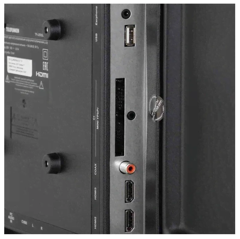 Telefunken телевизор TELEFUNKEN TF-LED32S02T2_ телевизоры