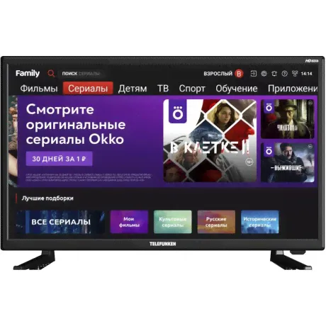 Телевизор Telefunken 23.6" TF-LED24S80T2S (черный)