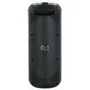 Telefunken Акустическая система Telefunken TF-PS2205 аудиосистема