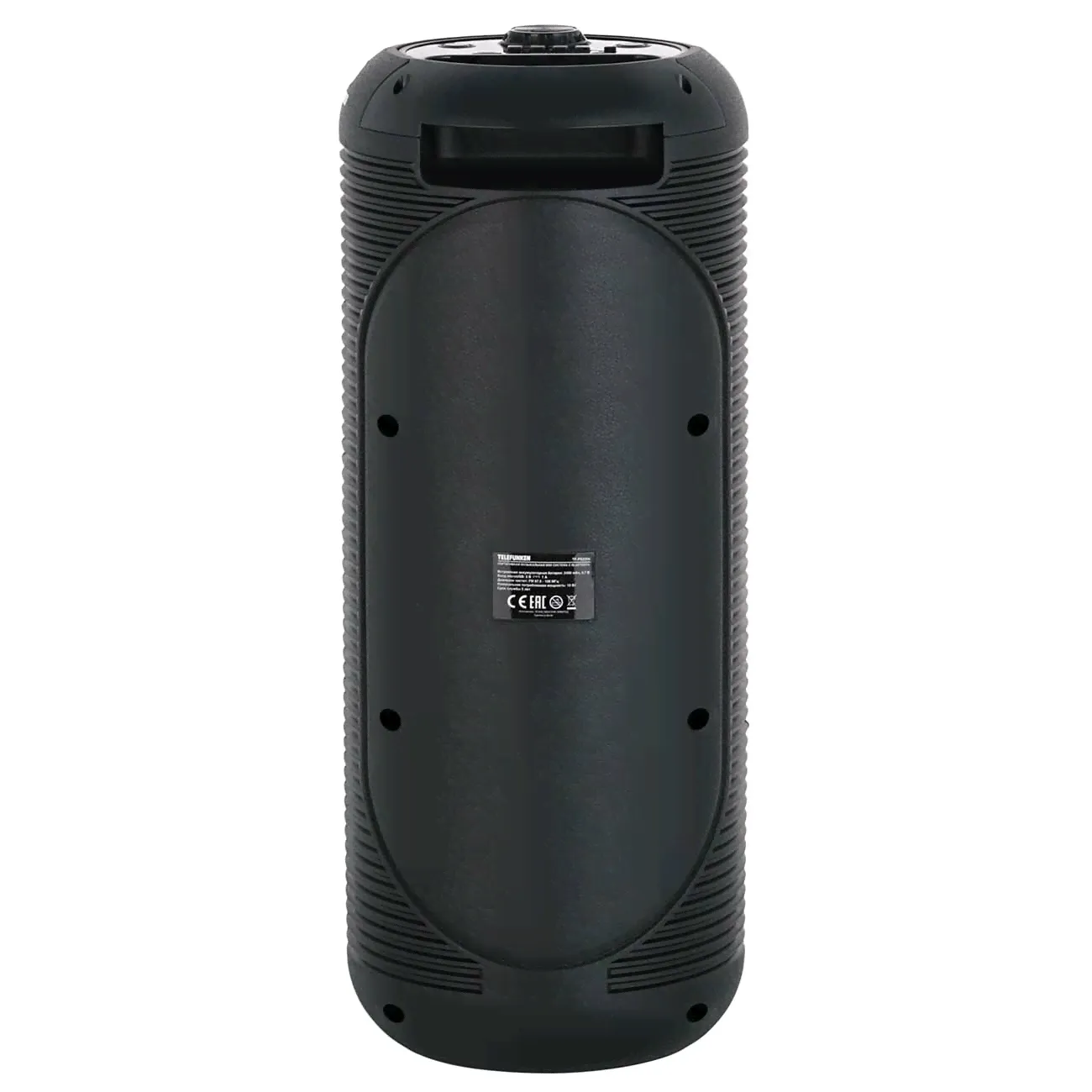 Telefunken Акустическая система Telefunken TF-PS2205 аудиосистема-2
