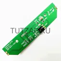 ИК-приемник R28-S00177-0020 для телевизора Telefunken TF-LED39S11