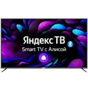 Телевизор Telefunken TF-LED65S03T2SU в Санкт-Петербурге
