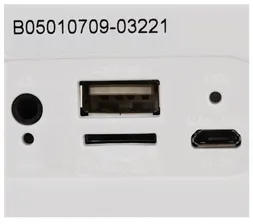 Радиоприемник TELEFUNKEN TF-1580UB карта