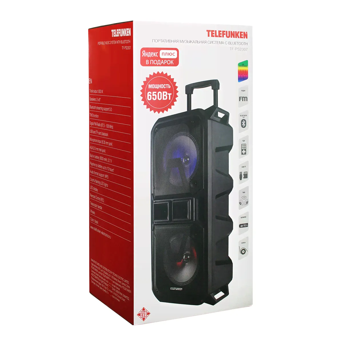 Telefunken TF-PS2307 (черный), TF-PS2307 (черный)