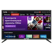 Телевизор Telefunken TF-LED32S76T2S 32", Smart, HD Ready, черный