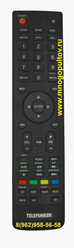 TELEFUNKEN TF-LED32S13T2, TELEFUNKEN TF-LED40S13T2 / JH-11490 (НЕоригинальный)