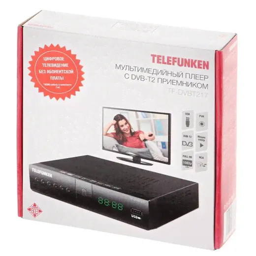 Приставка телевизионная DVB-T2 Telefunken TF-DVBT217-0