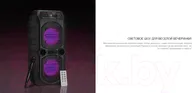 Портативная колонка Telefunken, TF-PS1275B