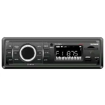TELEFUNKEN Telefunken TF-CCR8084 черный/W отзывы