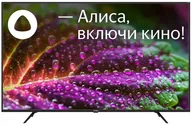 Телевизор Telefunken TF-LED58S05T2SU в Москве