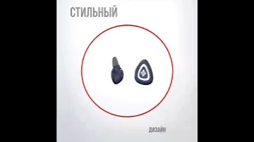 Беспроводные наушники TF 1100B