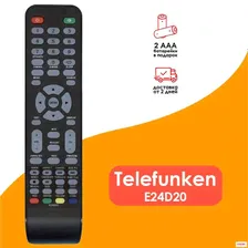 Пульт дистанционного управления 507 DTV (e24d20) для телевизоров Telefunken