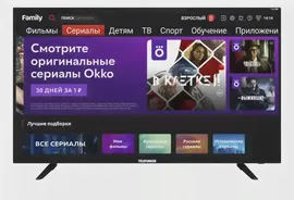 Телевизор TELEFUNKEN TF-LED43S90T2SU