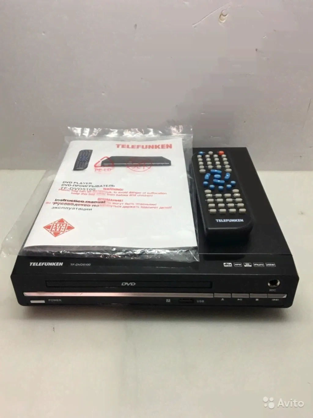 DVD-плеер telefunken TF-DVD5100 в Москве