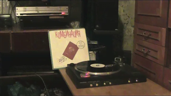 Telefunken cs-10 vinyl проигрыватель винила, Bang&Olufsen 5000, Top Audio, Комбинация 2