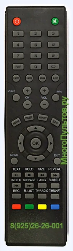 TELEFUNKEN TF-LED24S12T2, TF-LED28S42T2 пульт для телевизора TELEFUNKEN-1